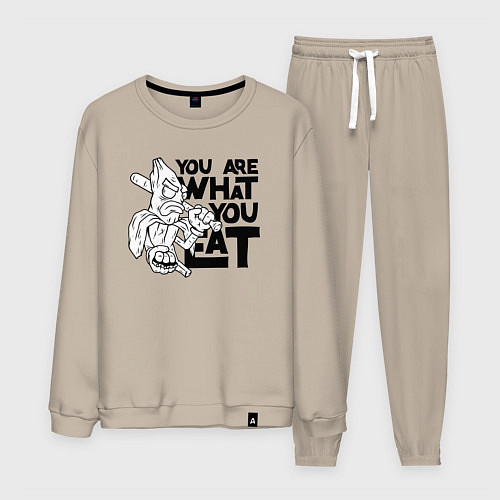 Мужской костюм Ты то , что ешь / Миндальный – фото 1