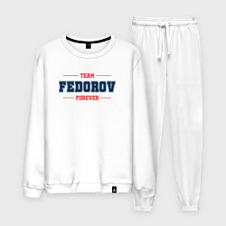 Костюм хлопковый мужской Team Fedorov forever фамилия на латинице, цвет: белый