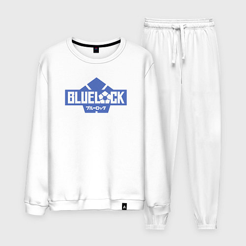 Мужской костюм Logo Blue Lock / Белый – фото 1