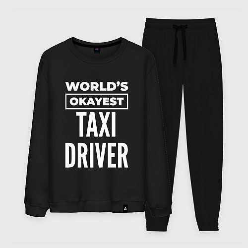 Мужской костюм Worlds okayest taxi driver / Черный – фото 1