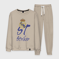 Костюм хлопковый мужской Real Madrid - Spain - striker, цвет: миндальный