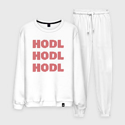 Мужской костюм Hodl Вязанный