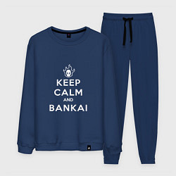 Костюм хлопковый мужской Keep calm and bankai - Bleach, цвет: тёмно-синий