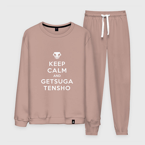 Мужской костюм Keep calm and getsuga tenshou / Пыльно-розовый – фото 1