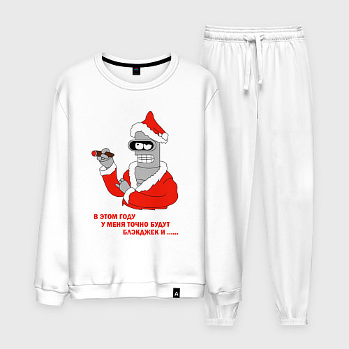 Мужской костюм Новогодний Бендер Футурама / Белый – фото 1