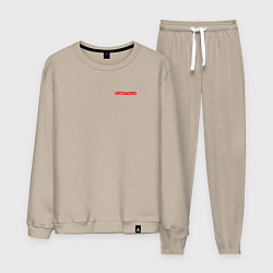 Костюм хлопковый мужской Arasaka uniform, цвет: миндальный