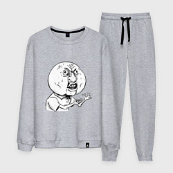 Костюм хлопковый мужской Мем - ну почему, цвет: меланж