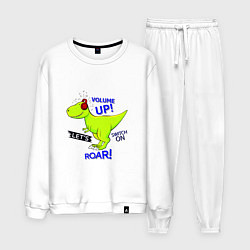 Костюм хлопковый мужской Volume up lets switch on road, цвет: белый