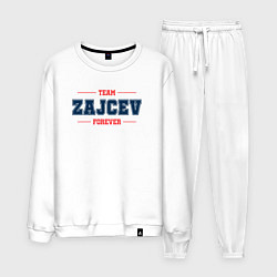 Костюм хлопковый мужской Team Zajcev forever фамилия на латинице, цвет: белый