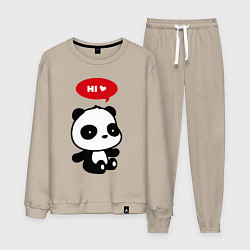 Костюм хлопковый мужской Милый маленький пандёныш, цвет: миндальный
