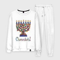Костюм хлопковый мужской Ханука свечи, цвет: белый