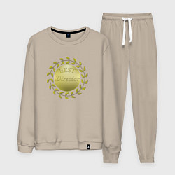 Костюм хлопковый мужской Лучший директор, цвет: миндальный