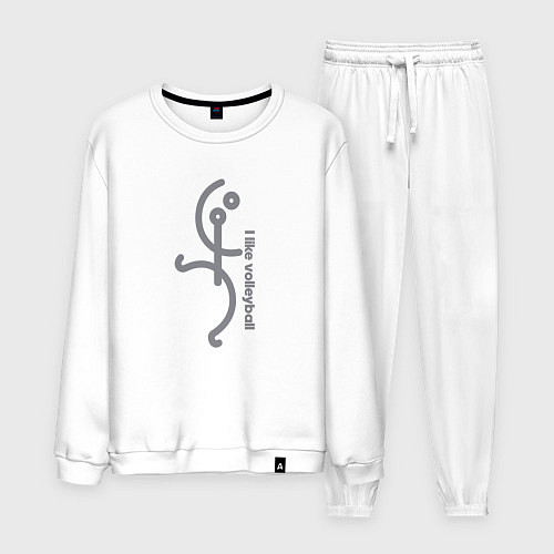 Мужской костюм Мне нравится волейбол на английском / Белый – фото 1