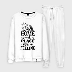 Мужской костюм Дом не место а чувство