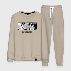 Костюм хлопковый мужской Пираты черной лагуны: Cigarette love, цвет: миндальный