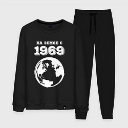 Костюм хлопковый мужской На Земле с 1969 с краской на темном, цвет: черный