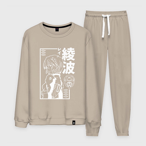 Мужской костюм Аянами рей из аниме евангелион / Миндальный – фото 1