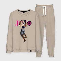 Костюм хлопковый мужской Джонатан Джостар - JoJo Bizarre Adventure, цвет: миндальный