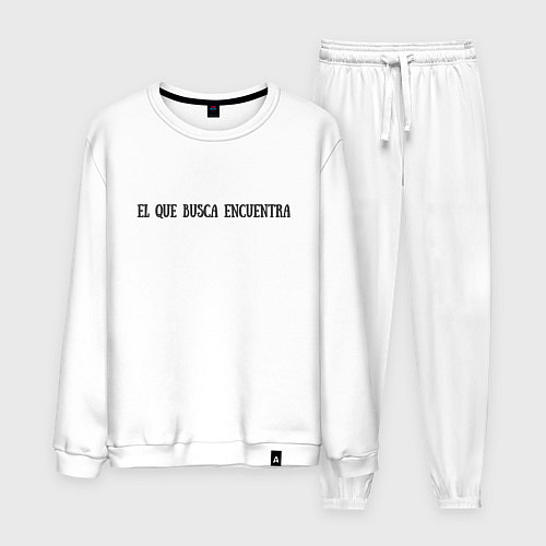 Мужской костюм Кто ищет, тот всегда найдет / Белый – фото 1