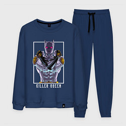 Костюм хлопковый мужской Killer Queen anime, цвет: тёмно-синий