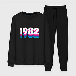 Мужской костюм Made in 1982 vintage art