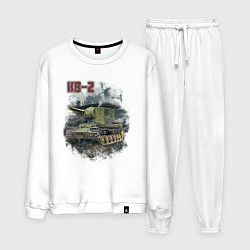 Костюм хлопковый мужской В бой на КВ-2, цвет: белый