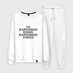 Костюм хлопковый мужской Im doing bartender things, цвет: белый