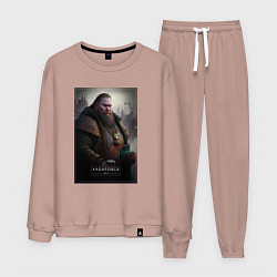 Костюм хлопковый мужской Хабаровск - персонаж, цвет: пыльно-розовый