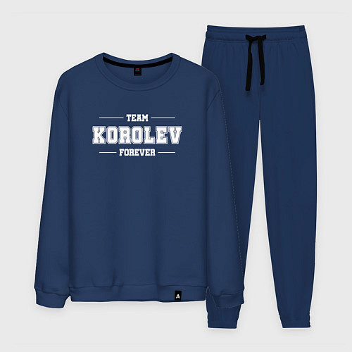 Мужской костюм Team Korolev forever - фамилия на латинице / Тёмно-синий – фото 1