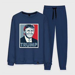 Костюм хлопковый мужской Trump, цвет: тёмно-синий
