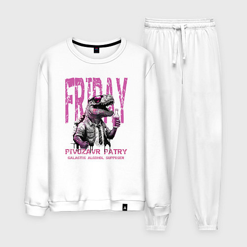 Мужской костюм Pivozavr party / Белый – фото 1