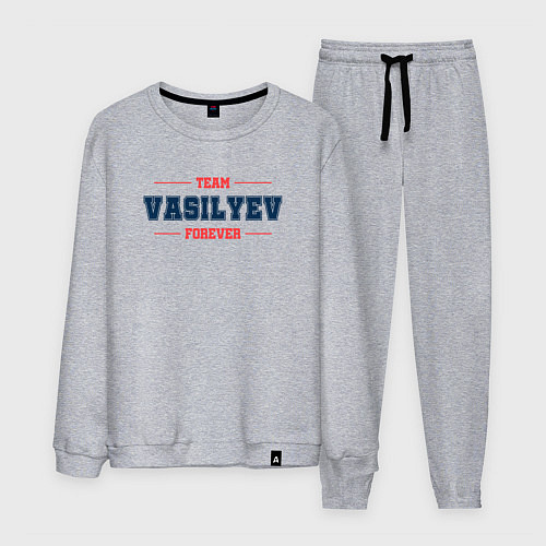 Мужской костюм Team Vasilyev forever фамилия на латинице / Меланж – фото 1