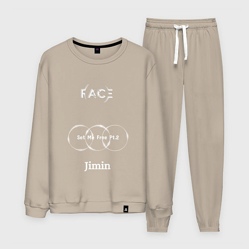 Мужской костюм JIMIN FACE Set Me Free / Миндальный – фото 1