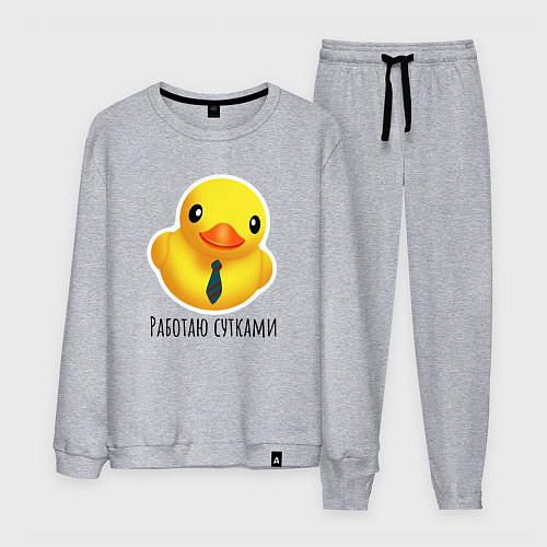 Мужской костюм Желтая уточка в гастуке / Меланж – фото 1