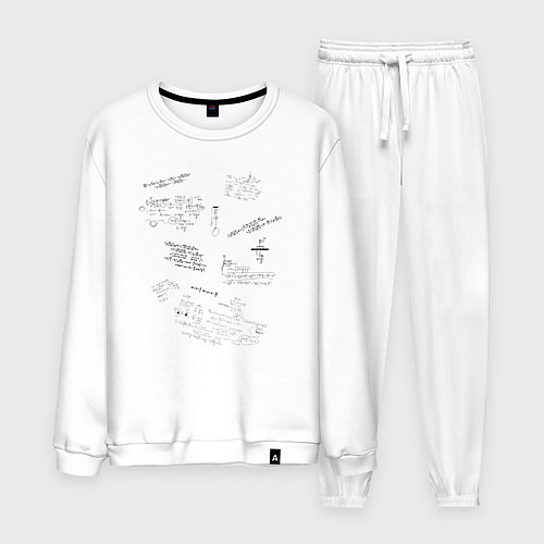 Мужской костюм Математик / Белый – фото 1