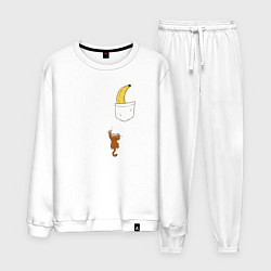 Мужской костюм В карман за бананом