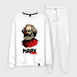 Костюм хлопковый мужской Karl Marx - 3 цвета, цвет: белый