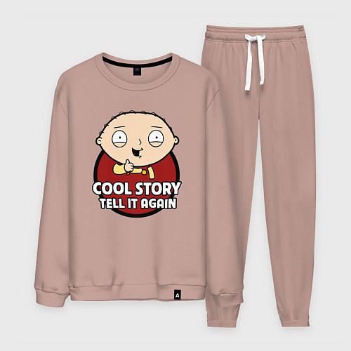 Мужской костюм Крутая история, расскажи ещё раз / Пыльно-розовый – фото 1