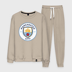 Костюм хлопковый мужской Manchester City FC, цвет: миндальный