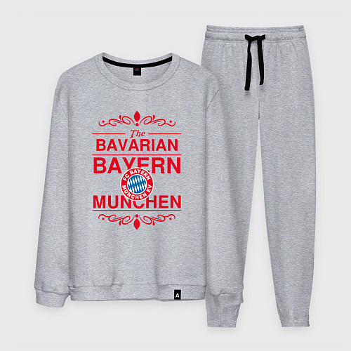 Мужской костюм Bavarian Bayern / Меланж – фото 1