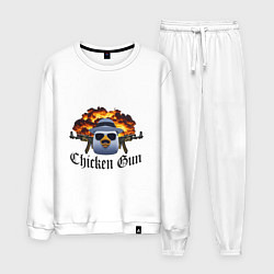 Костюм хлопковый мужской Chicken gun game, цвет: белый