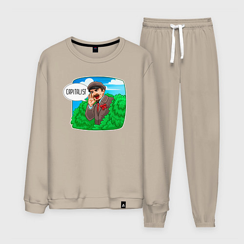 Мужской костюм Ленин - капиталист / Миндальный – фото 1