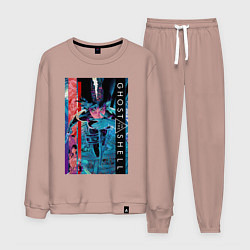 Костюм хлопковый мужской Ghost in the shell - Motoko, цвет: пыльно-розовый