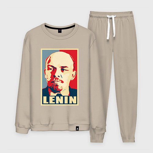 Мужской костюм Lenin / Миндальный – фото 1