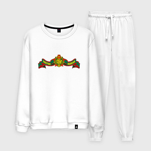 Мужской костюм Медаль пограничника / Белый – фото 1