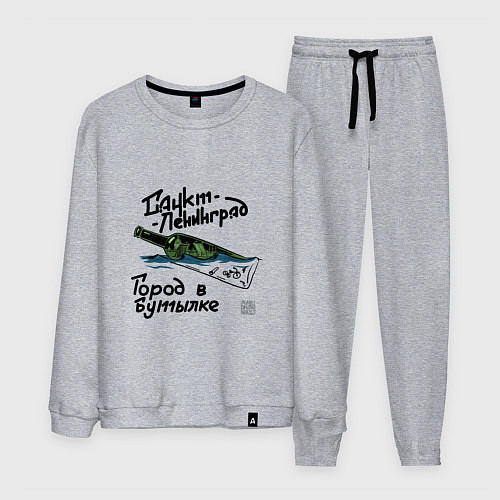 Мужской костюм Город в бутылке / Меланж – фото 1