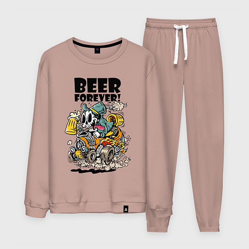 Мужской костюм Beer forever - motto / Пыльно-розовый – фото 1