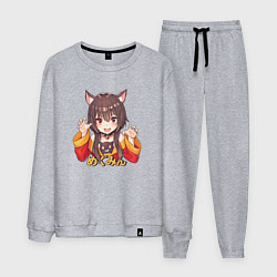 Костюм хлопковый мужской Megu nyan, цвет: меланж