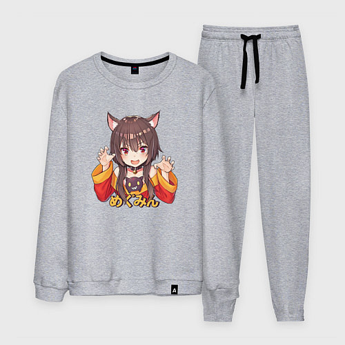 Мужской костюм Megu nyan / Меланж – фото 1