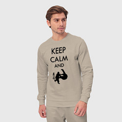 Костюм хлопковый мужской Keep calm and judo, цвет: миндальный — фото 2